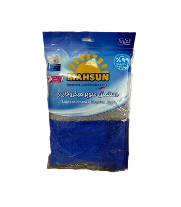 دستمال چند كاره پارچه اي 32*32 سوپر ميكروفايبر همه كاره مهسان