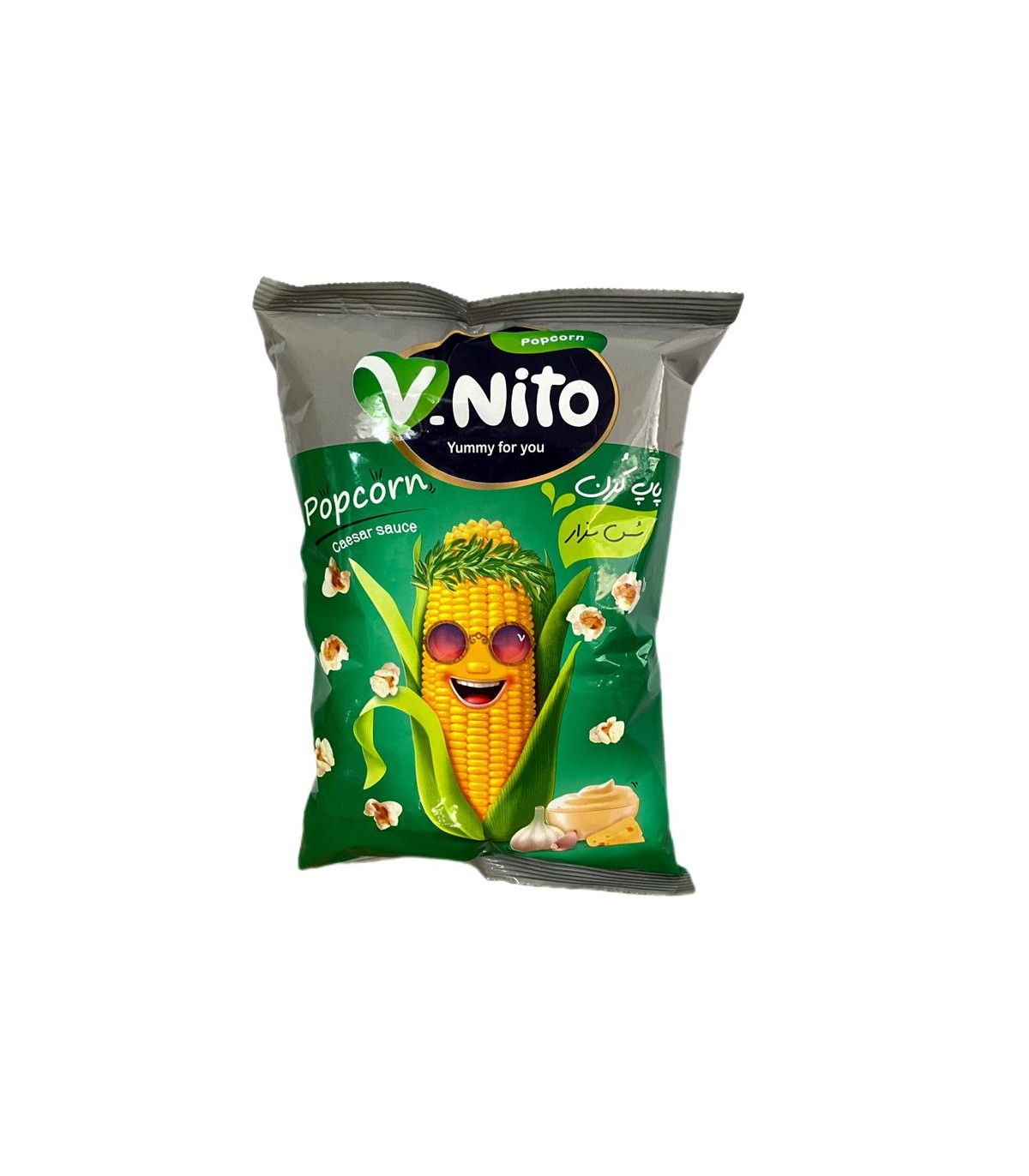 پاپ كورن طعم سس سزار V-Nito