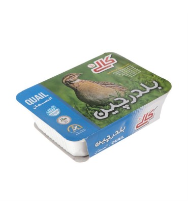 گوشت بلدرچين كالي