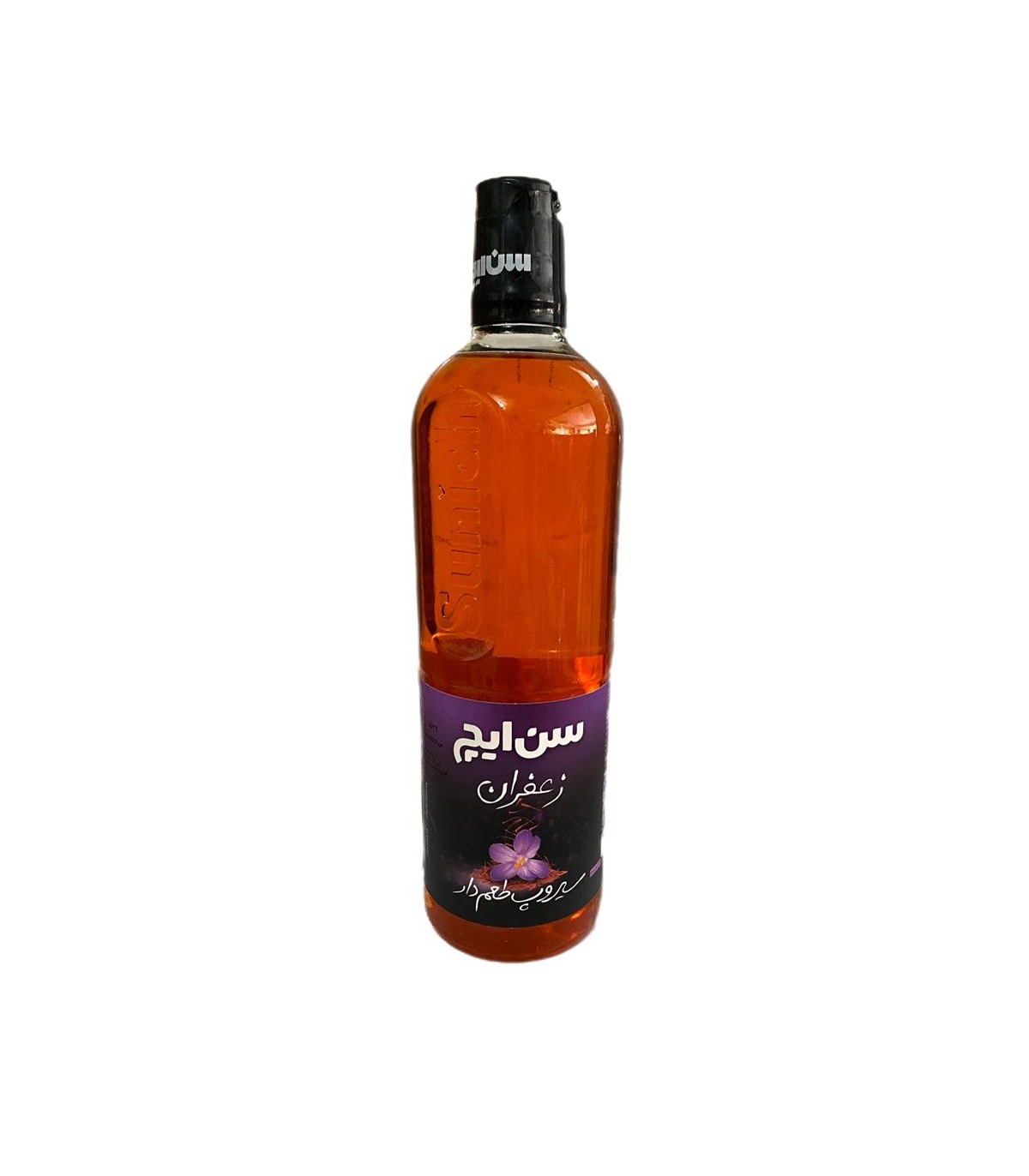 شربت 1100 گرم شيشه زعفران سن ايچ