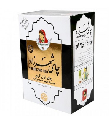 چاي خارجي 400 گرم معطر شهرزاد