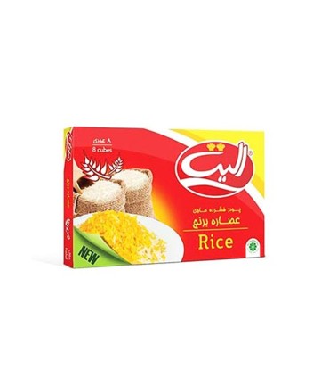 عصاره 8 عددي برنج اليت