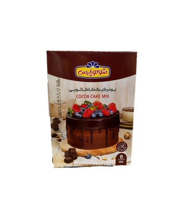 پودر كيك 500 گرم كاكائو شوكو پارس