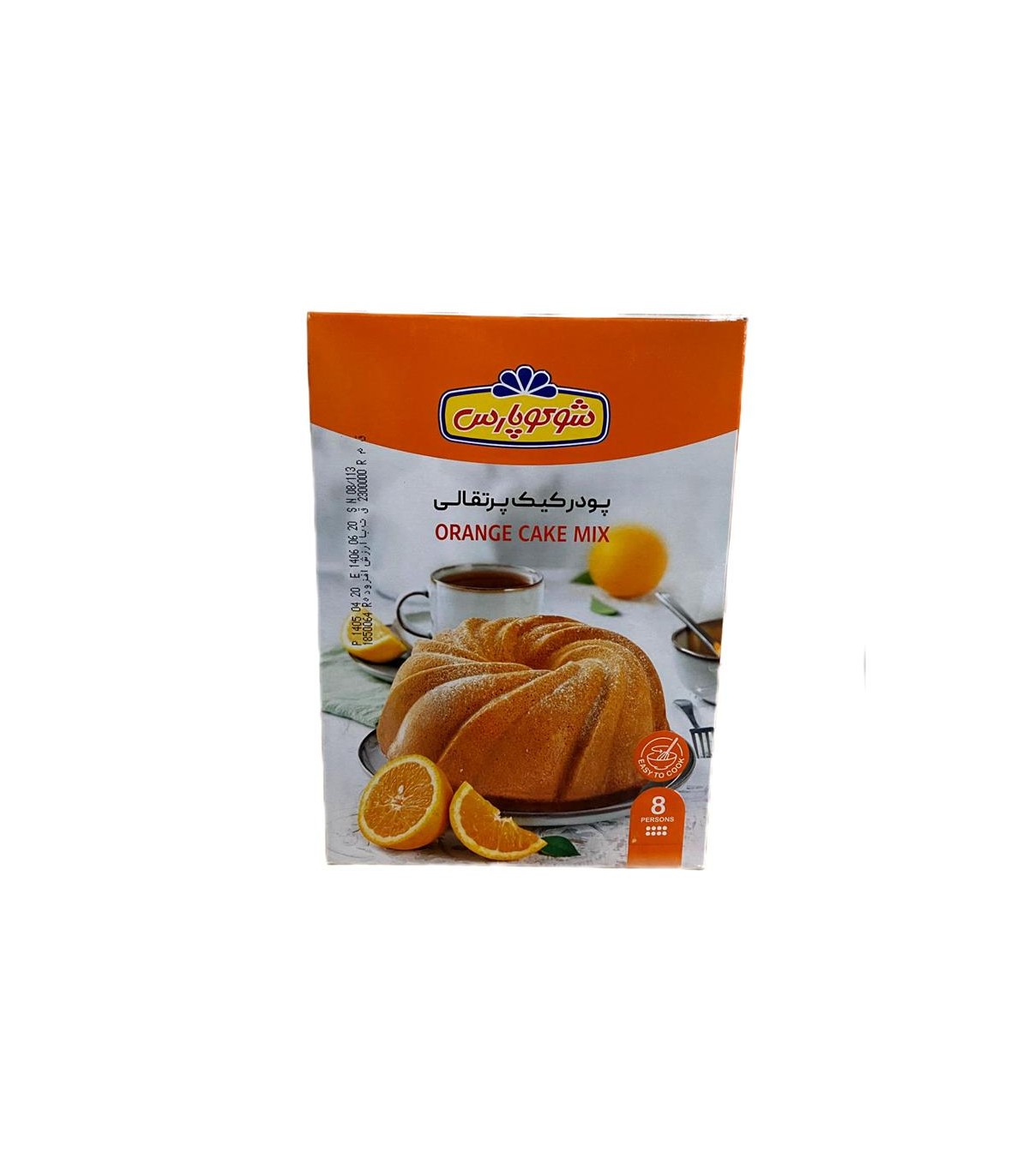 پودر كيك 500 گرم پرتقال شوكو پارس