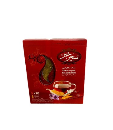 نبات چوبي 10 عددي زعفراني سحرخيز