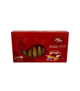 نبات چوبي 20 عددي زعفراني سحرخيز