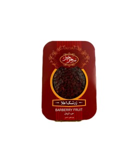 زرشك 200 گرم ظرفي سحرخيز