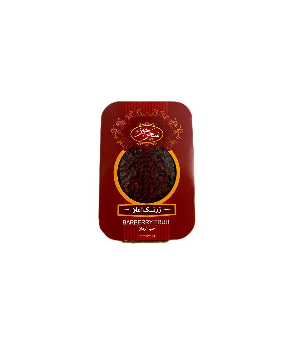 زرشك 200 گرم ظرفي سحرخيز