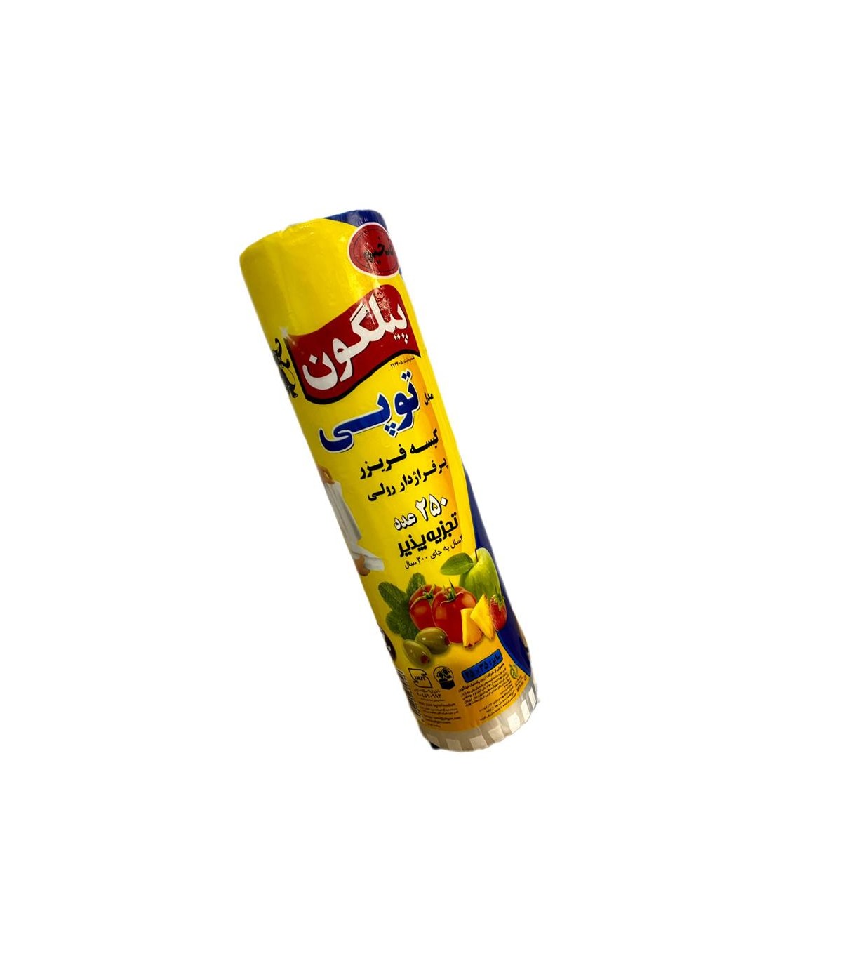 كيسه فريزر 250 عددي رولي ضخيم پيلگون