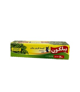 كيسه فريزر 200 عددي جعبه آسان مصرف رولي پيلگون