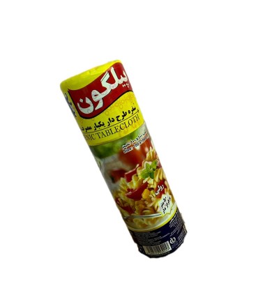سفره 700 گرم رولي 50 متري طرحدار عرض 100 سانت پيلگون