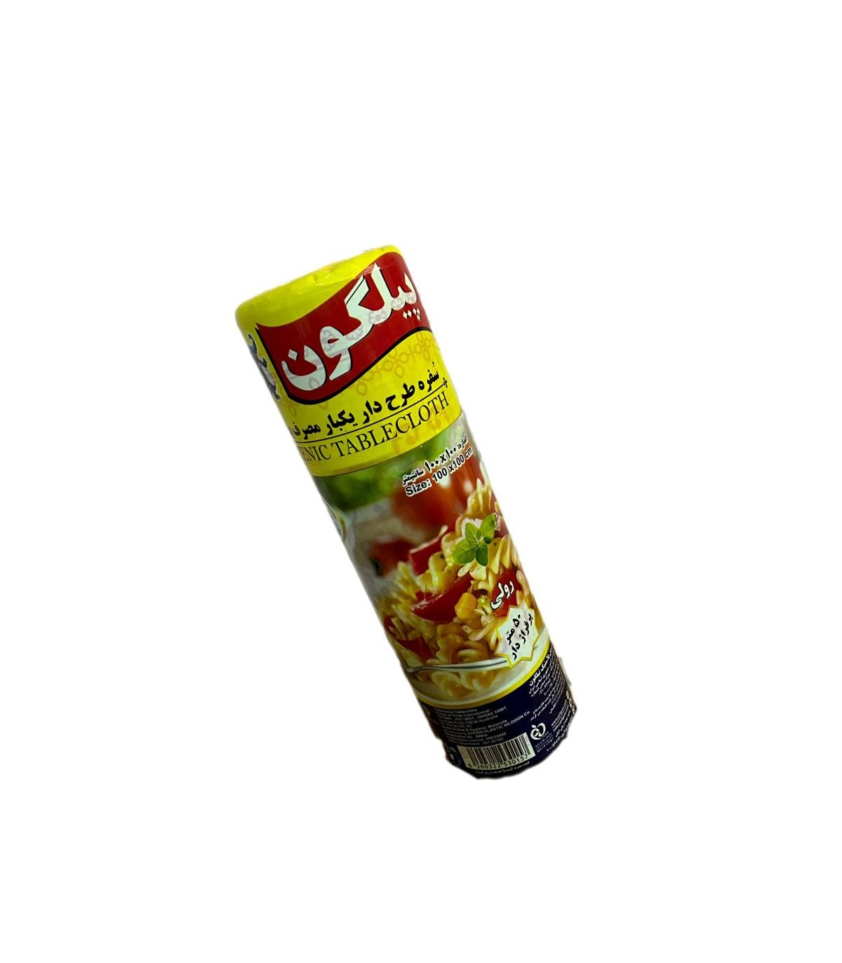 سفره 700 گرم رولي 50 متري طرحدار عرض 100 سانت پيلگون