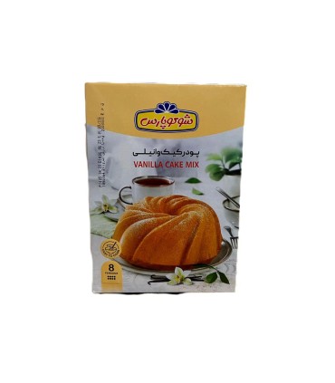 پودر كيك 500 گرم وانيل شوكو پارس