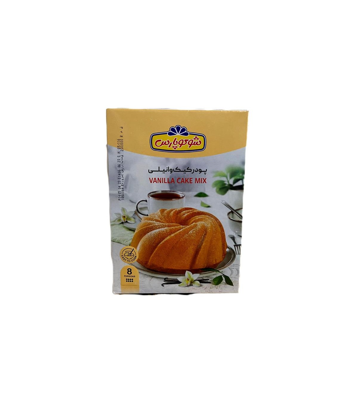 پودر كيك 500 گرم وانيل شوكو پارس