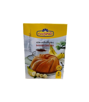 پودر كيك 500 گرم موزي شوكو پارس