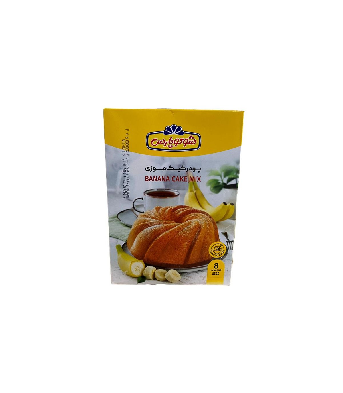 پودر كيك 500 گرم موزي شوكو پارس