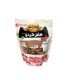 مغز گردو 120 گرم پاكتي عطاركده