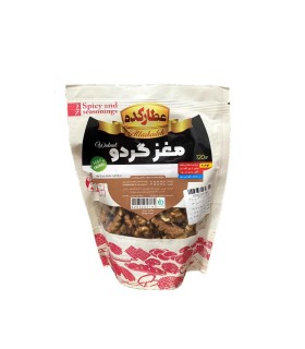 مغز گردو 120 گرم پاكتي عطاركده