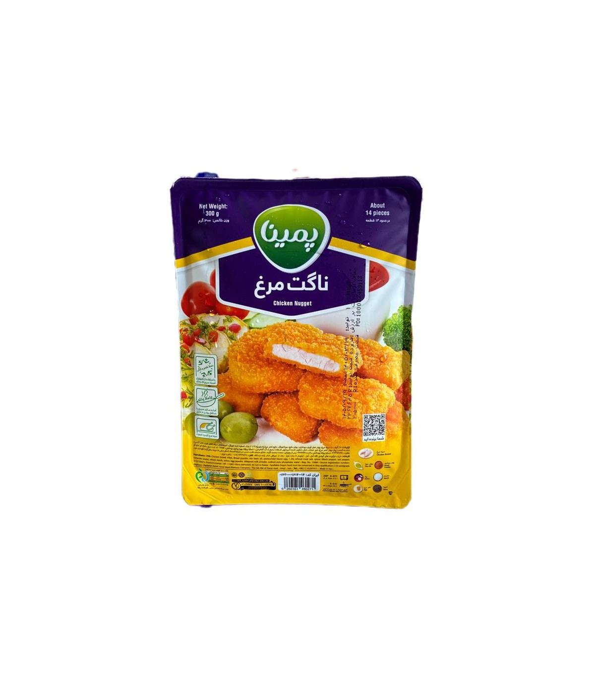 ناگت مرغ 300 گرم پمينا