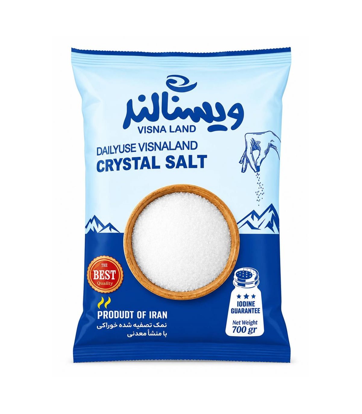 نمك 700 گرم ويسنالند