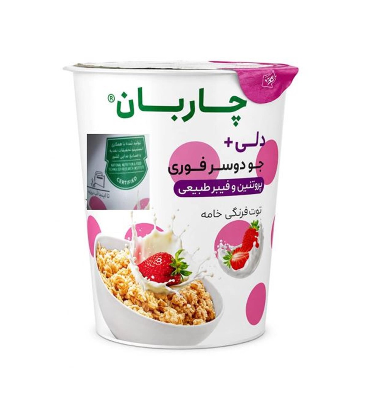 غلات صبحانه 55 گرم ليواني جو دوسر + پروتئين توت فرنگي چاربان