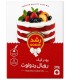 پودر كيك 500 گرم رويال ردولوت رشد