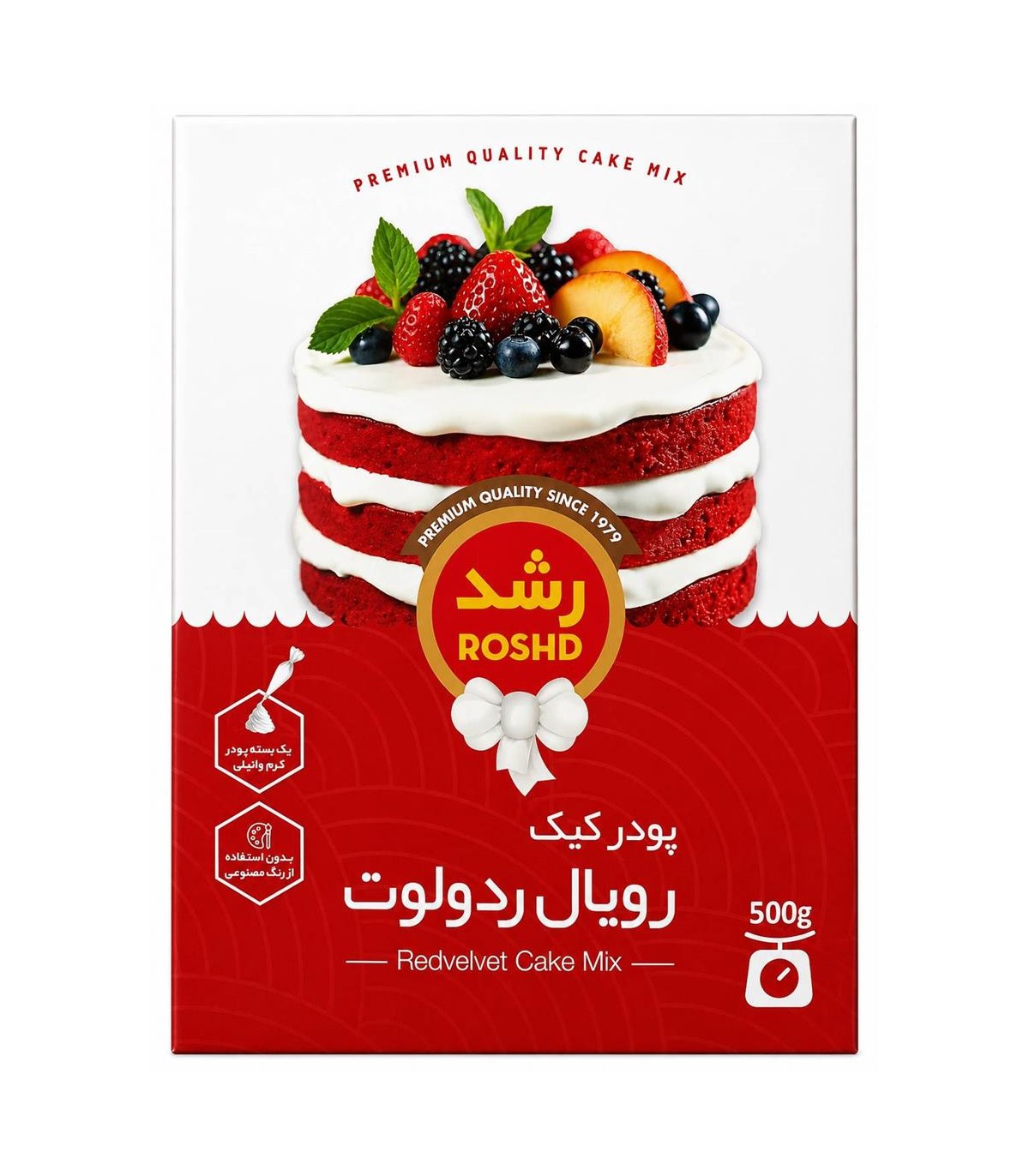 پودر كيك 500 گرم رويال ردولوت رشد