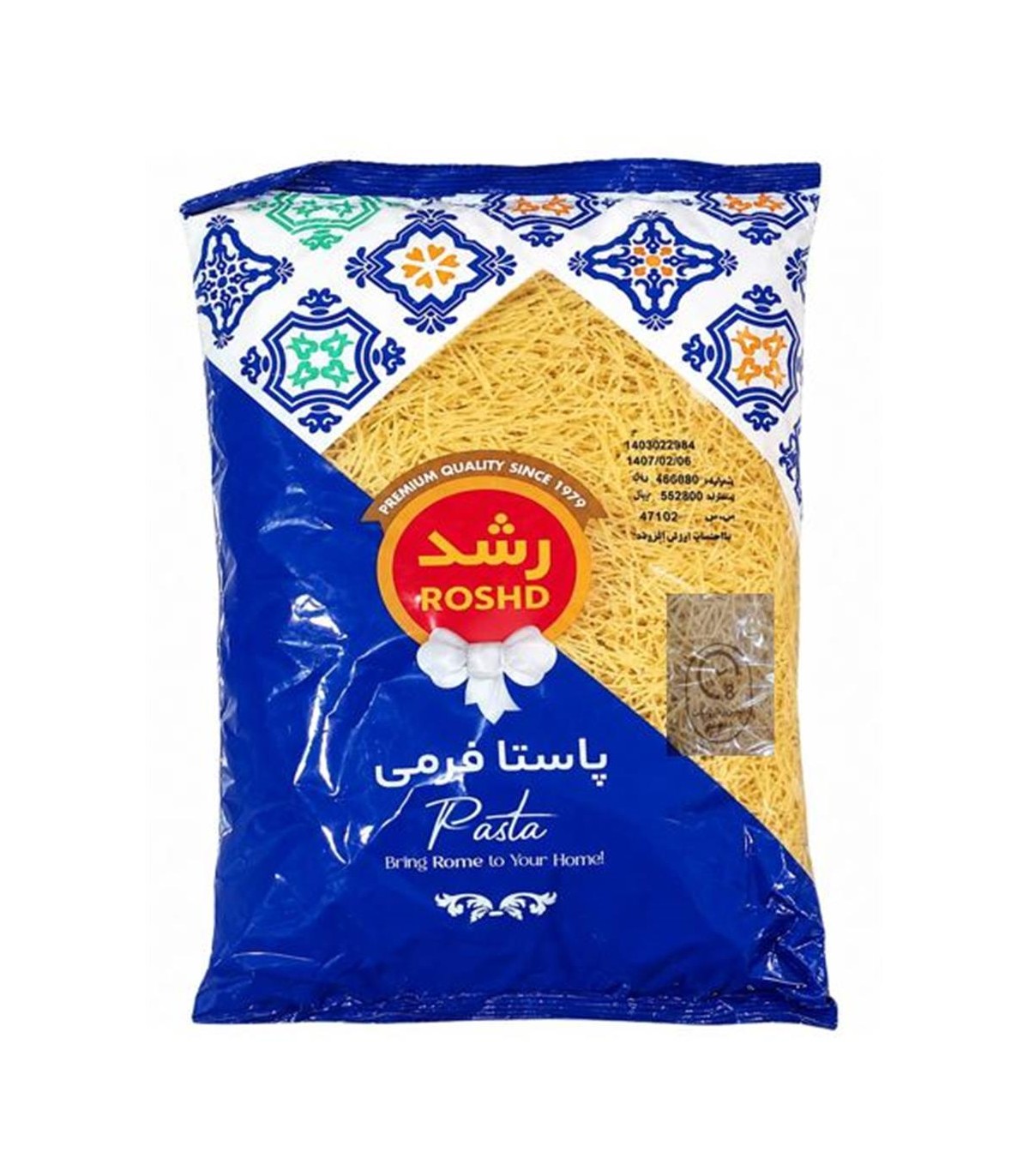 رشته سوپي 500 گرم رشد