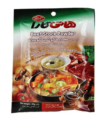 عصاره 40 گرم گوشت گوساله هاتي كارا