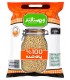 عدس ريز 900 گرم ويسنالند