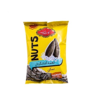 تخمه آفتابگردان 100 گرم گلستان