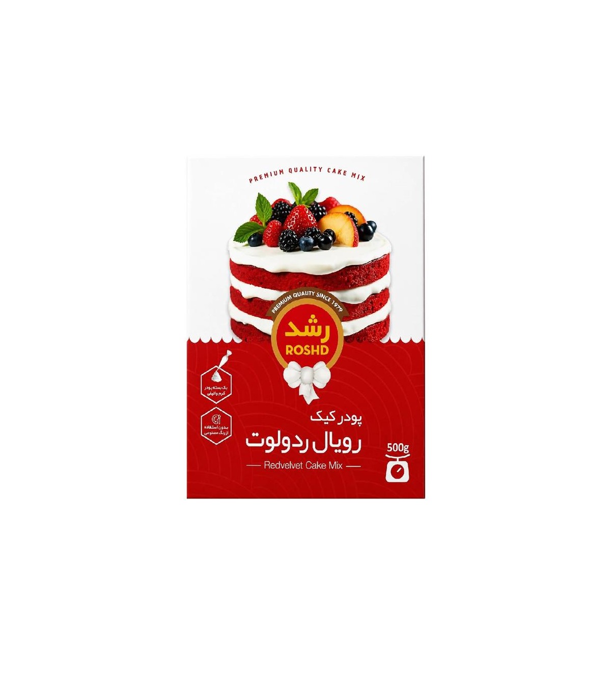 پودر كيك 500 گرم رويال ردولوت رشد