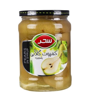 كمپوت 660 گرم گلابي شيشه سحر