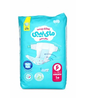 پوشك نرمال 6 (10 عددي) ماي بيبي