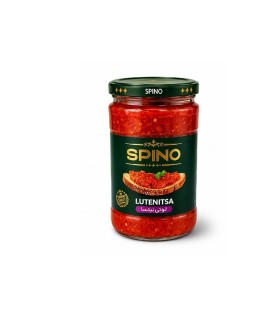 ترشي 650 گرم لوتي نيتسا SPINO