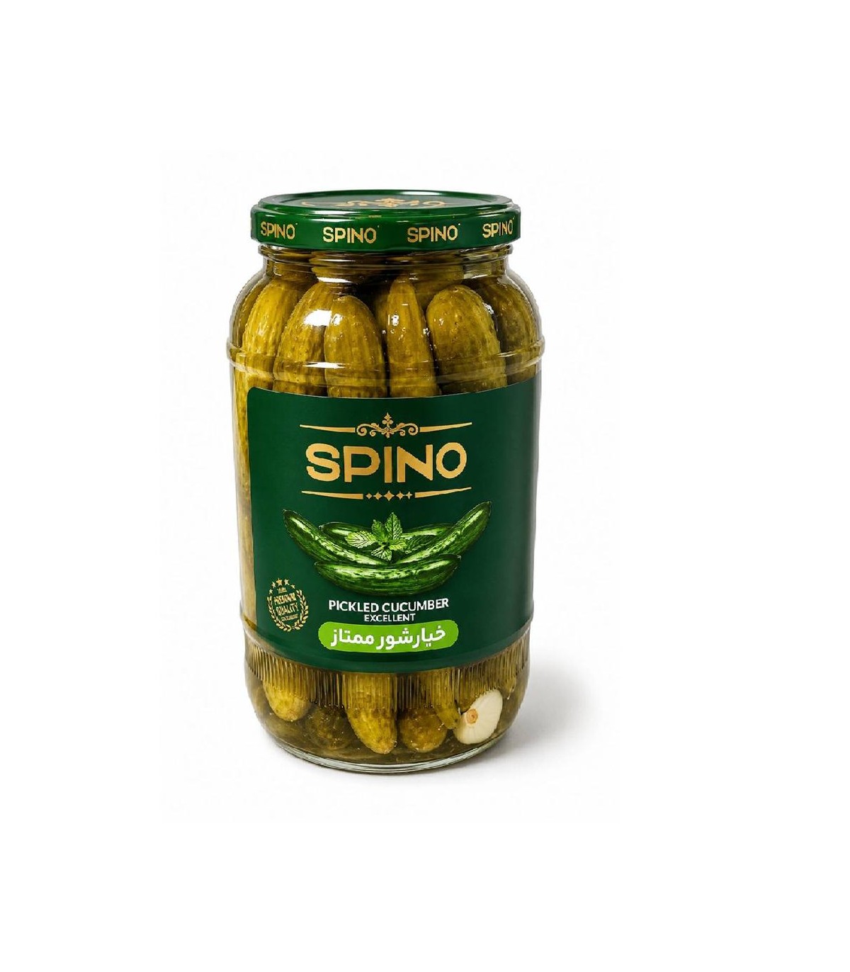 خيارشور 1450 گرم ممتاز SPINO