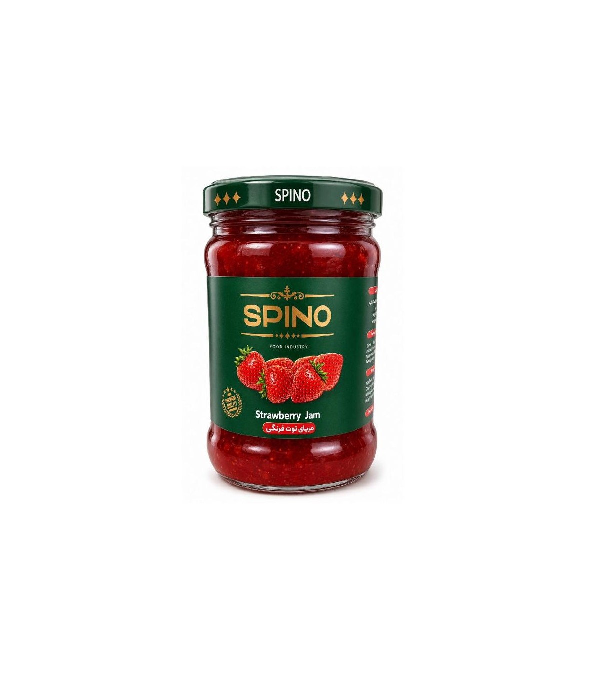مربا 300 گرم توت فرنگي SPINO