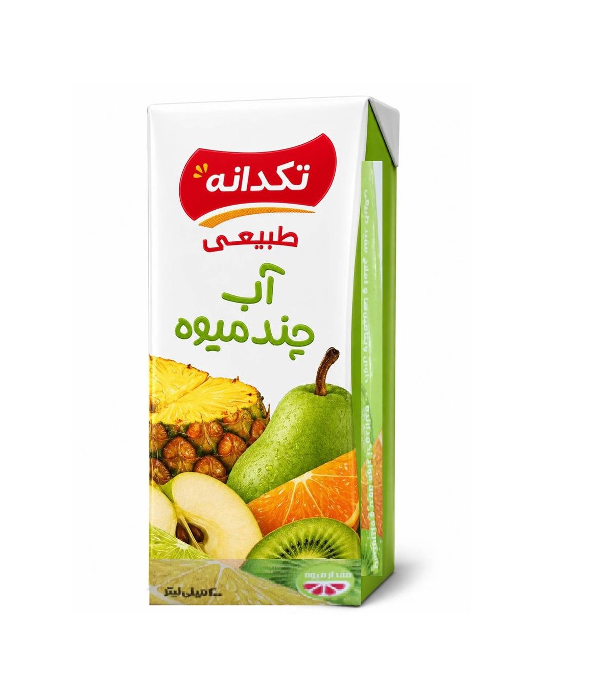آبميوه 200 ميل چند ميوه تكدانه