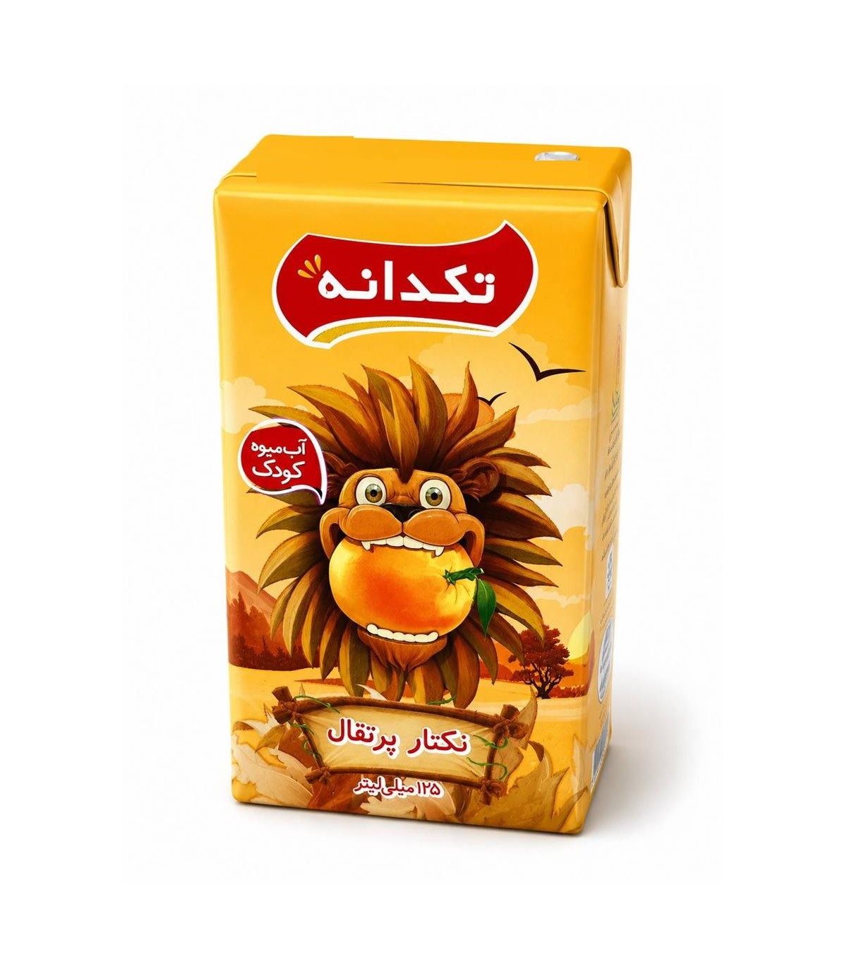 آبميوه 125 ميل پرتقال تكدانه