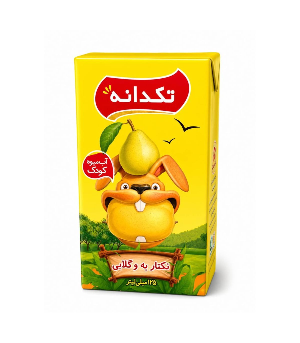 آبميوه 125ميل به گلابي تكدانه