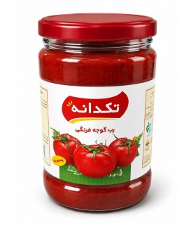 رب گوجه 700 گرم شيشه تكدانه