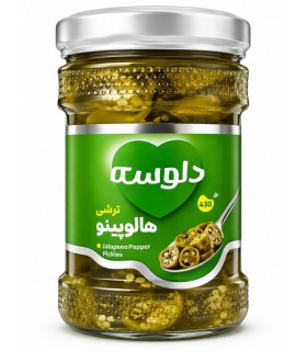 ترشي 450 گرم فلفل هالوپينو دلوسه