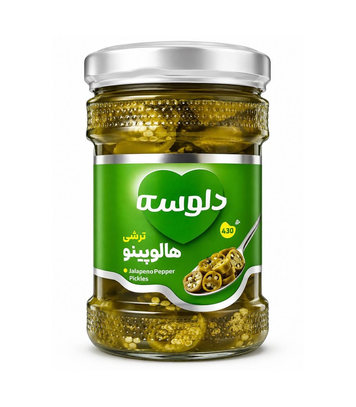 ترشي 450 گرم فلفل هالوپينو دلوسه