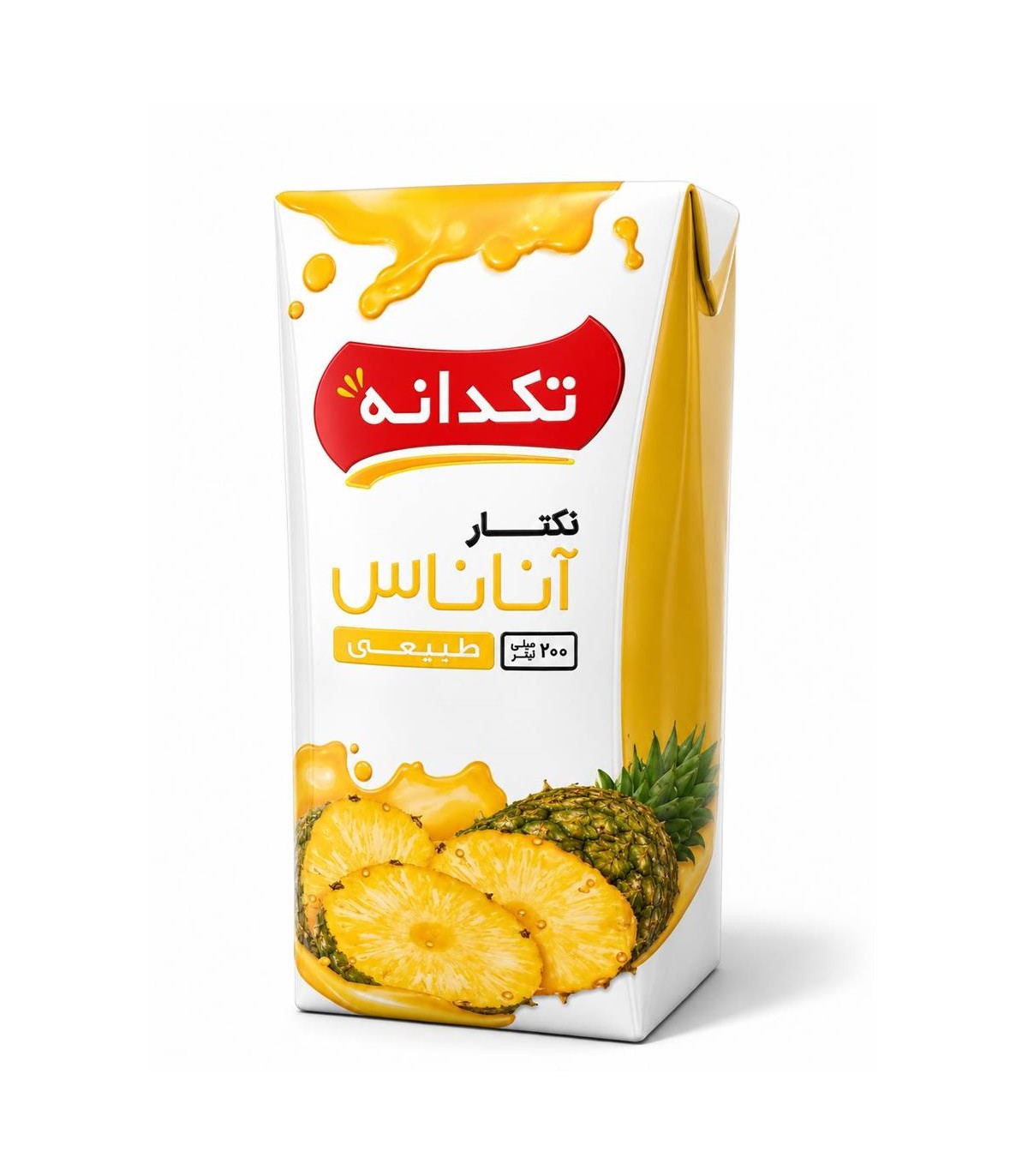آبميوه 200 ميل آناناس تكدانه