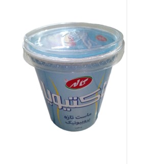 ماست900 گرم پر چرب  پروبيوتيك لاكتيويا كاله