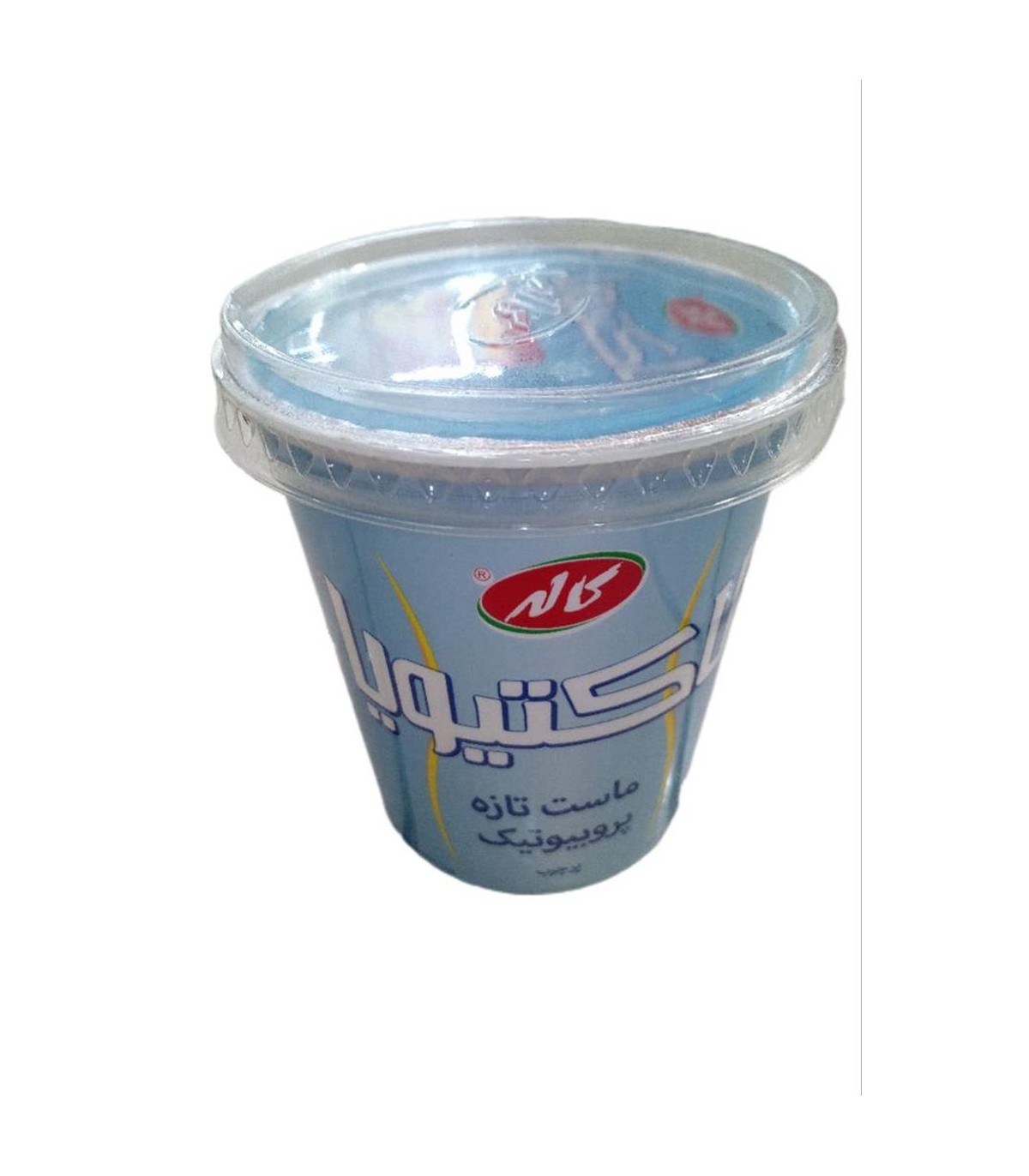 ماست900 گرم پر چرب  پروبيوتيك لاكتيويا كاله