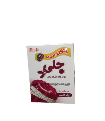 پودر ژله 25 گرم شاه توت + ويتامين سي بدون شكر دراژه