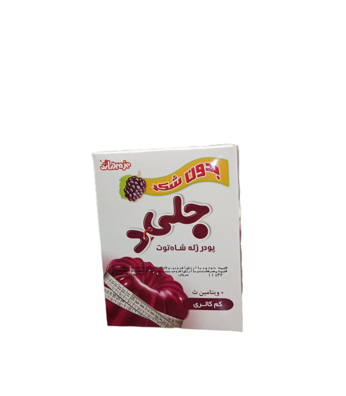 پودر ژله 25 گرم شاه توت + ويتامين سي بدون شكر دراژه