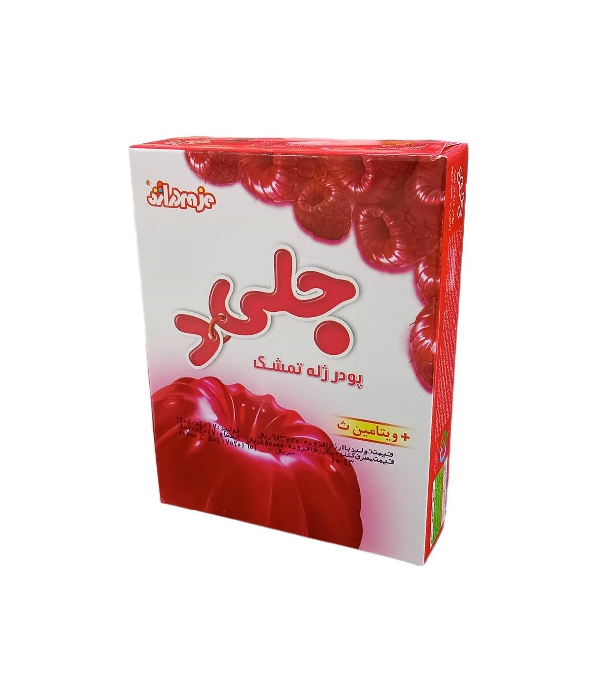 پودر ژله 100 گرم تمشك + ويتامين C دراژه