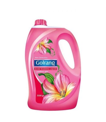 مايع دستشويي 4 ليتر صدفي صورتي گلرنگ